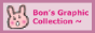 a button linking to Bonnibel's Graphic Collection